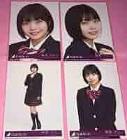 乃木坂46 生写真 中西アルノ Actually… Amazon.co.jp: 乃木坂46 生写真 中西アルノ Actually… CD封入
